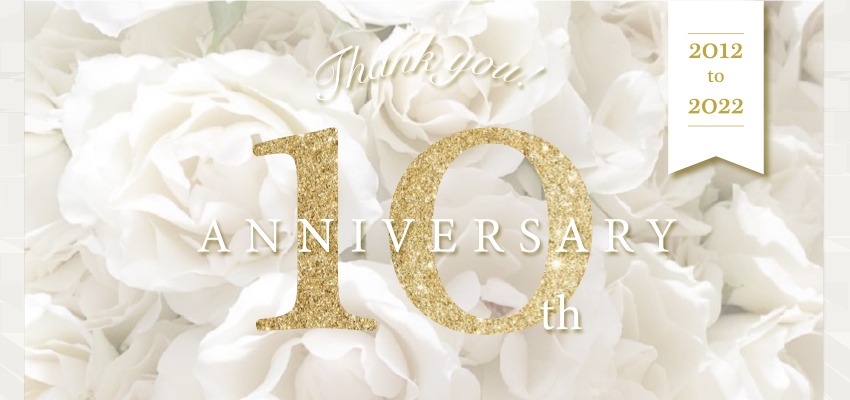 銀座デンタルホワイト開院10周年